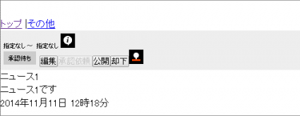 news_03.png
