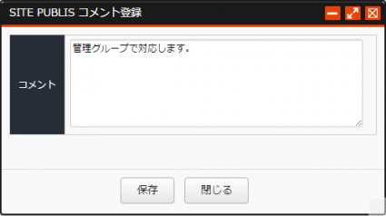 toiawase_06.PNG