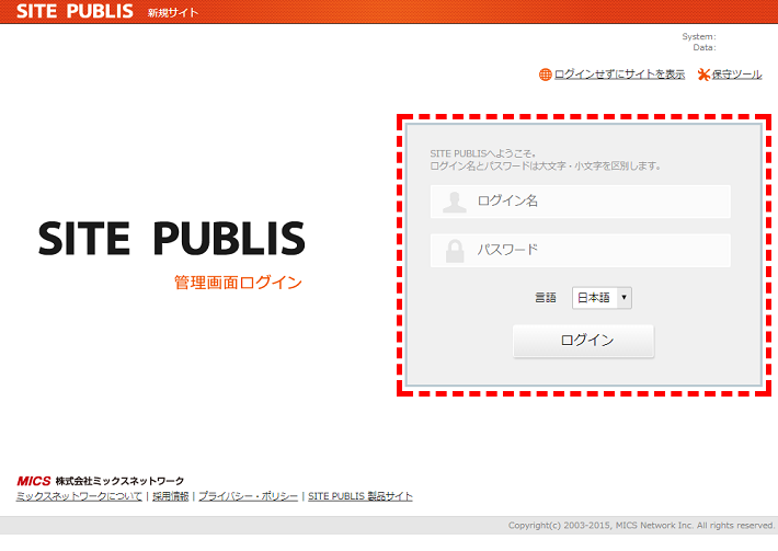 login_01_2.png login_01_2.png