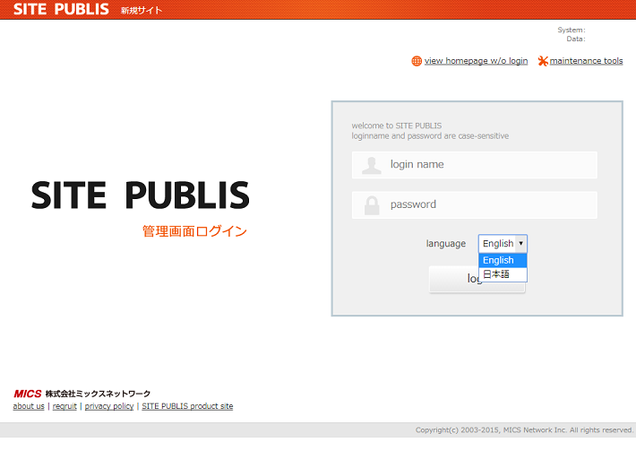login_02_2.png