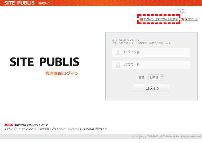 login_05_2.png login_05_2.png