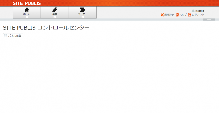 rogin_03.png rogin_03.png