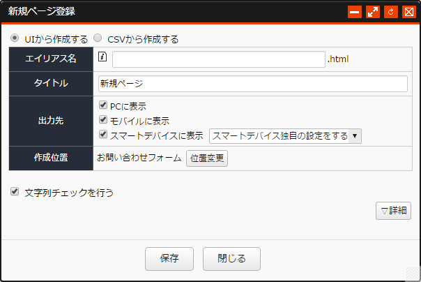 hinagata_03_01.png