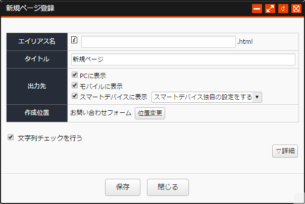 hinagata_03.png