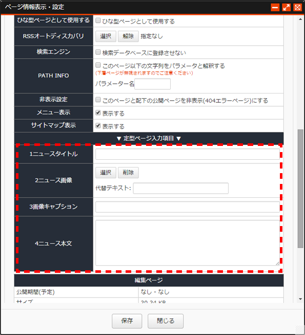 hinagata_05.png hinagata_05.png