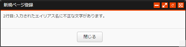 hinagata_08.png