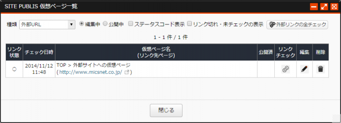kasoupage_02.png