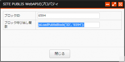 WebAPI_01.PNG