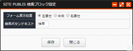 searchcorner.block_02.png