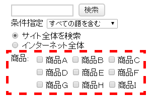 searchcorner.block_03.png