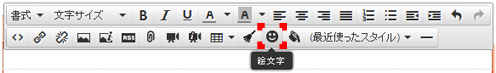 emoji_01.png