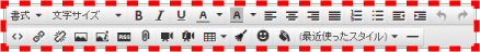 htmlhensyuu_02.png