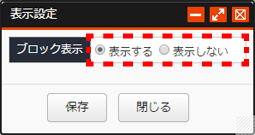 htmlhensyuu_04.png