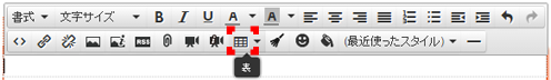 hyou_01.png hyou_01.png