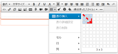 hyou_02.png hyou_02.png