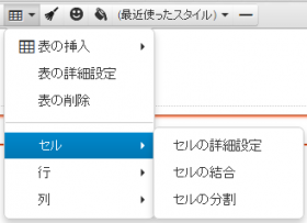 hyou_05.png hyou_05.png