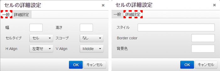 hyou_06.png hyou_06.png