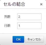 hyou_08.PNG