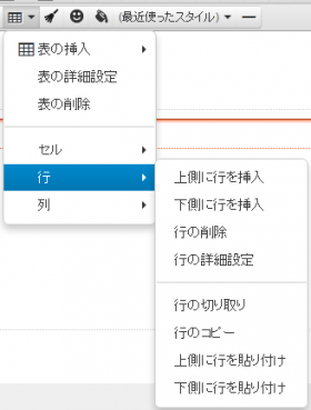 hyou_09.png hyou_09.png