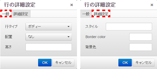 hyou_10.PNG