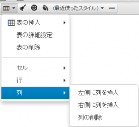 hyou_12.png hyou_12.png