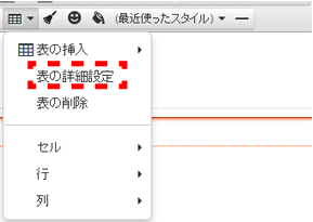 hyou_13.png hyou_13.png