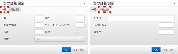 hyou_14.PNG