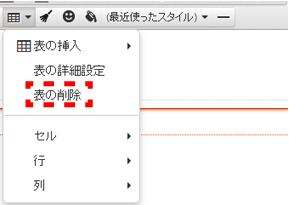 hyou_15.png hyou_15.png