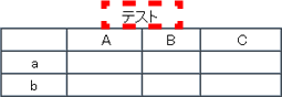 hyou_16.png hyou_16.png