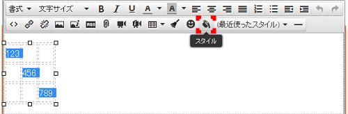 hyou_17.png
