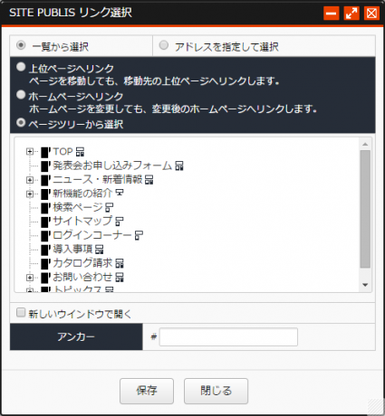 link_02.png