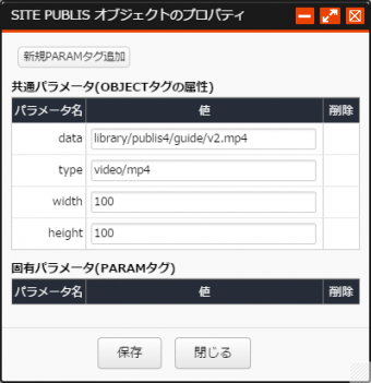 object_02.png