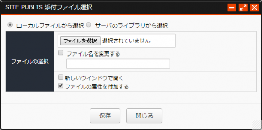 tenpufile_01.png