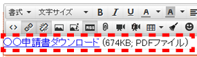 tenpufile_03.png tenpufile_03.png