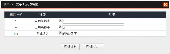 textinput_06.png textinput_06.png