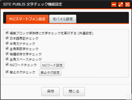 textinput_07.png