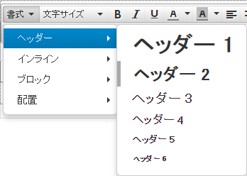 textinput_08.png