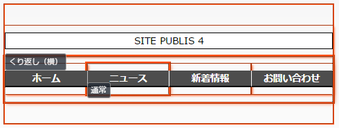 blockinfo_006.png