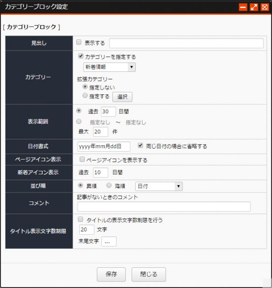 category_01.PNG