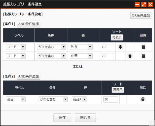 category_02.PNG