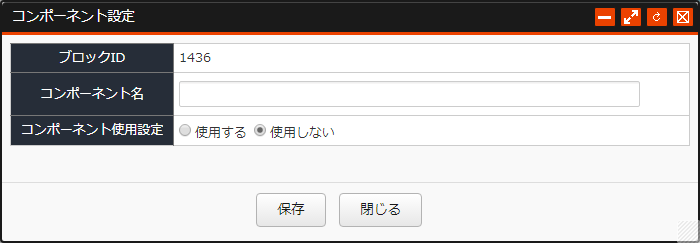 component_02.png