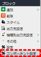 component_03.png