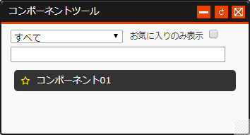 component_04.png
