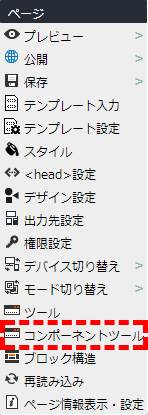 component_05.png