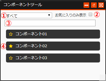 component_07.png