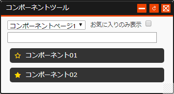 component_09.png
