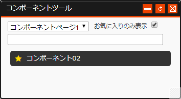 component_11.png