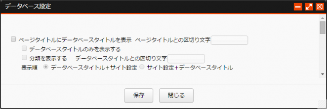 database_01.PNG