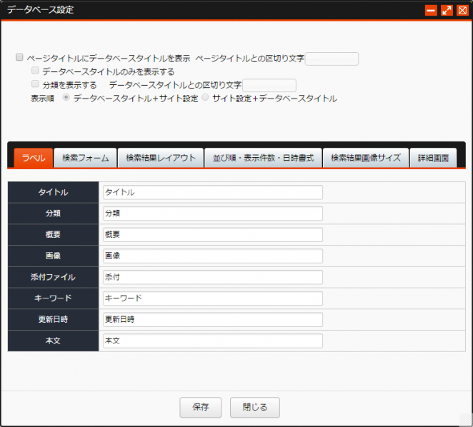 database_02.PNG