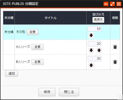 database_05.PNG